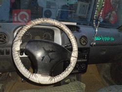 سايبا 131
